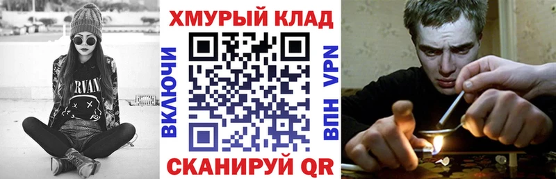 Героин герыч  Павловск 