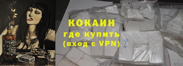 ГАЛЛЮЦИНОГЕННЫЕ ГРИБЫ Белокуриха