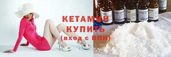 ГАЛЛЮЦИНОГЕННЫЕ ГРИБЫ Белокуриха