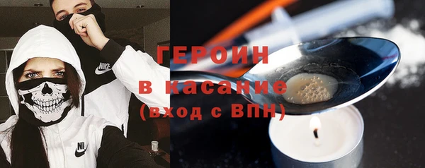мяу мяу мука Белоозёрский