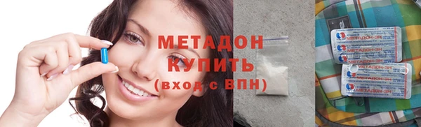 мяу мяу мука Белоозёрский