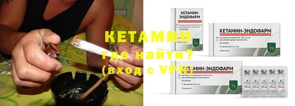 ГАЛЛЮЦИНОГЕННЫЕ ГРИБЫ Белокуриха