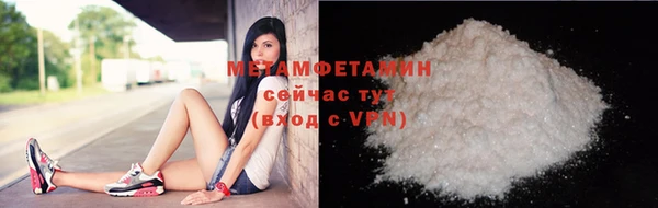 мяу мяу мука Белоозёрский