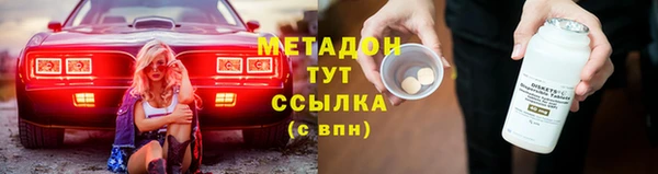 мяу мяу мука Белоозёрский