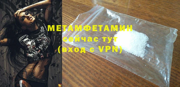 мяу мяу мука Белоозёрский