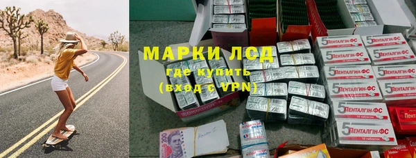 меф Беломорск