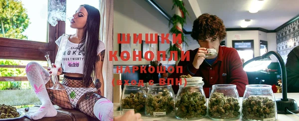 мяу мяу мука Белоозёрский