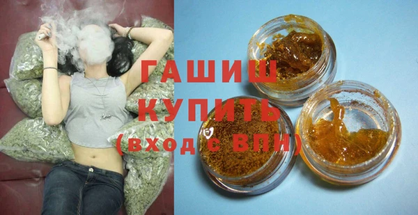 меф Беломорск