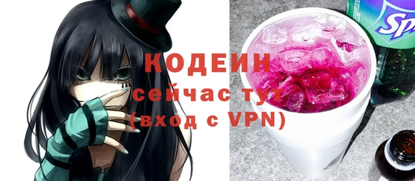меф Беломорск