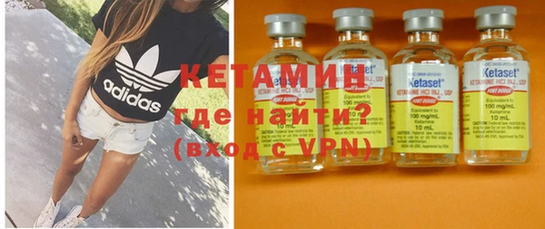 ГАЛЛЮЦИНОГЕННЫЕ ГРИБЫ Белокуриха