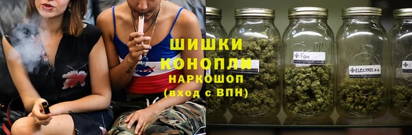 меф Беломорск