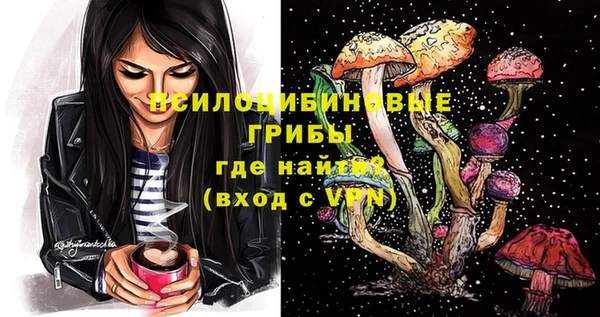 меф Беломорск