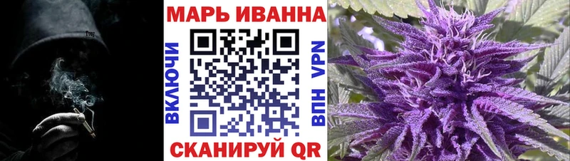 цены наркотик  Павловск  Бошки Шишки план 